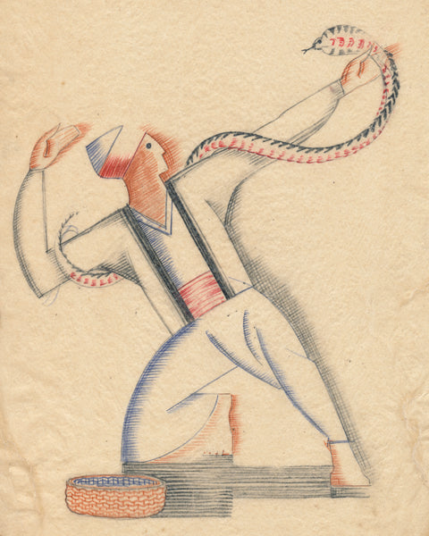Frank Hinder - Pencil - Uday Shan-Kar - Dance of the Snake Charmer